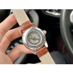 Vacheron Constantin Woodland 4600E/000A-B402