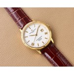 Vacheron Constantin three-hand watch