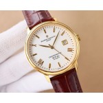 Vacheron Constantin three-hand watch