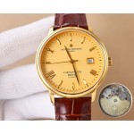 Vacheron Constantin three-hand watch