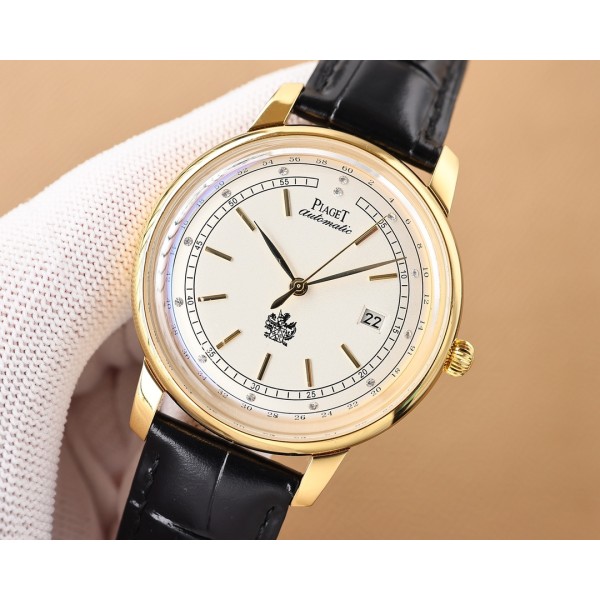 Vacheron Constantin Piaget Altiplano Classic Ultra-Thin