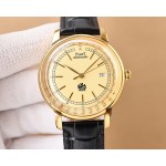 Vacheron Constantin Piaget Altiplano Classic Ultra-Thin