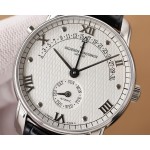 Vacheron Constantin Malta Retrograde Date Ref. 47245/000G-8773