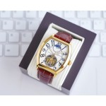 Vacheron Constantin Fine Men's Watches