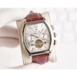 Vacheron Constantin Fine Men's Watches