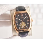 Vacheron Constantin Fine Men's Watches