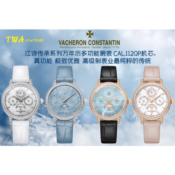 Vacheron Constantin Heritage Collection 4305T/000R-B947