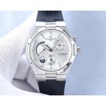 Vacheron Constantin Infinity Multifunction