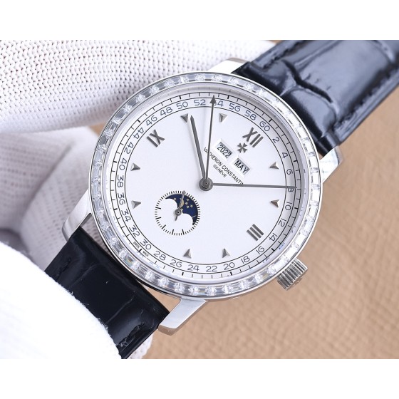Vacheron Constantin Perpetual Calendar multifunction watch