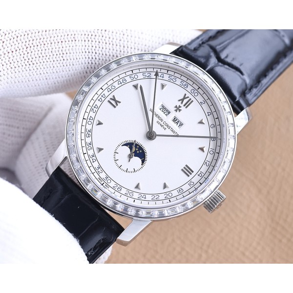 Vacheron Constantin Perpetual Calendar multifunction watch