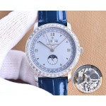 Vacheron Constantin Perpetual Calendar multifunction watch