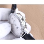 Vacheron Constantin Perpetual Calendar multifunction watch