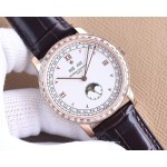 Vacheron Constantin Perpetual Calendar multifunction watch