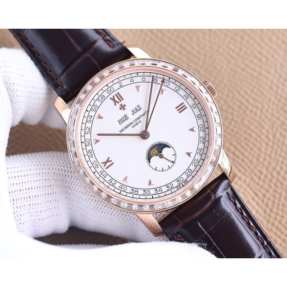 Vacheron Constantin Perpetual Calendar multifunction watch