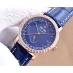 Vacheron Constantin Perpetual Calendar multifunction watch