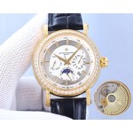 Vacheron Constantin Hand-engraved watches