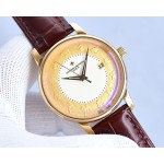 Vacheron Constantin Chinese Zodiac Legend Collection