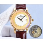 Vacheron Constantin Chinese Zodiac Legend Collection