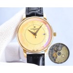 Vacheron Constantin Chinese Zodiac Legend Collection