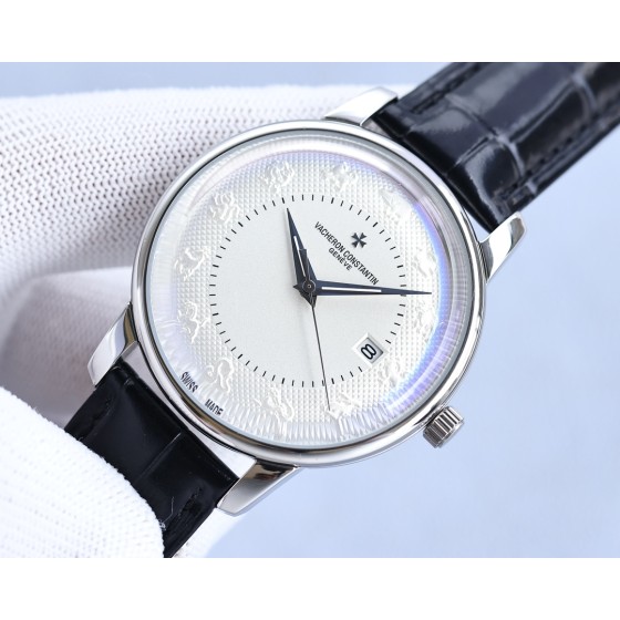 Vacheron Constantin Chinese Zodiac Legend Collection