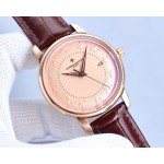 Vacheron Constantin Chinese Zodiac Legend Collection