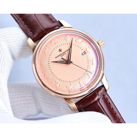 Vacheron Constantin Chinese Zodiac Legend Collection