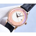 Vacheron Constantin Chinese Zodiac Legend Collection