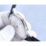 Vacheron Constantin Chinese Zodiac Legend Collection