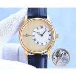 Vacheron Constantin Métiers d'Art Elégance Sartoriale collection