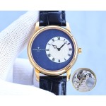 Vacheron Constantin Métiers d'Art Elégance Sartoriale collection