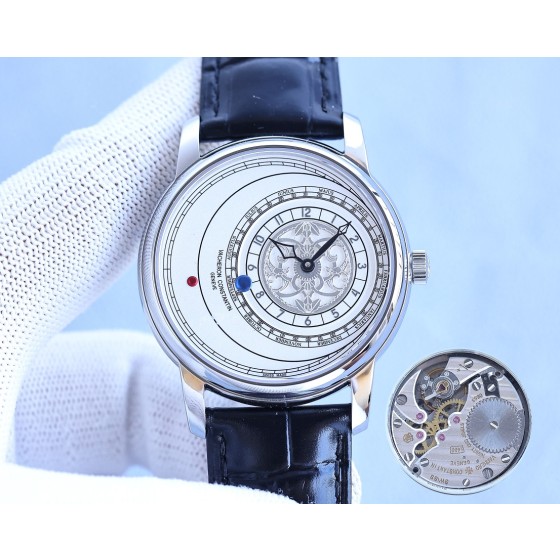 Vacheron Constantin Métiers d'Art Elégance Sartoriale collection