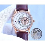 Vacheron Constantin Métiers d'Art Elégance Sartoriale collection