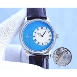 Vacheron Constantin Métiers d'Art Elégance Sartoriale collection