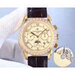 Vacheron Constantin FIFTYSIX Full Calendar