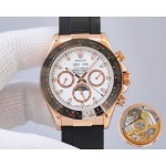 Rolex Cosmograph Tondina Series