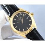 Vacheron Constantin Fine Men's Watches