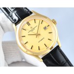 Vacheron Constantin Global Limited Edition