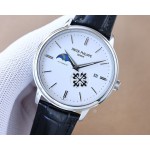 Vacheron Constantin Global Limited Edition