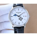 Vacheron Constantin Global Limited Edition