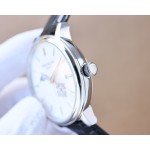 Vacheron Constantin Global Limited Edition