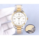 Vacheron Constantin Fine Men's Watches