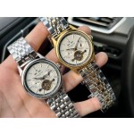 Patek Philippe Men's Watches