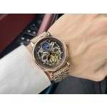 Patek Philippe Men's Watches