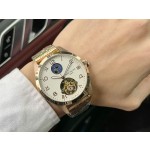 Patek Philippe Men's Watches