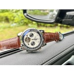 Patek Philippe Men's Watches