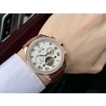 Patek Philippe Men's Watches