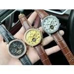 Patek Philippe Men's Watches