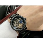 Patek Philippe Men's Watches