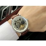 Patek Philippe Men's Watches