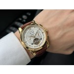 Patek Philippe Men's Watches